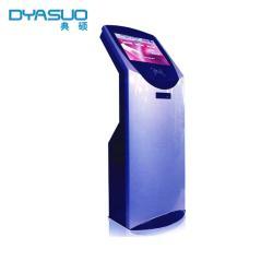 Кинотеатральный киоск для оплаты картой, автоматический билетный терминал (арт. 16121198)