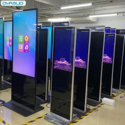 Вертикальная рекламная машина 75, 85, 86, 98 дюймов для магазинов, с сенсорным экраном (арт. 16121216)