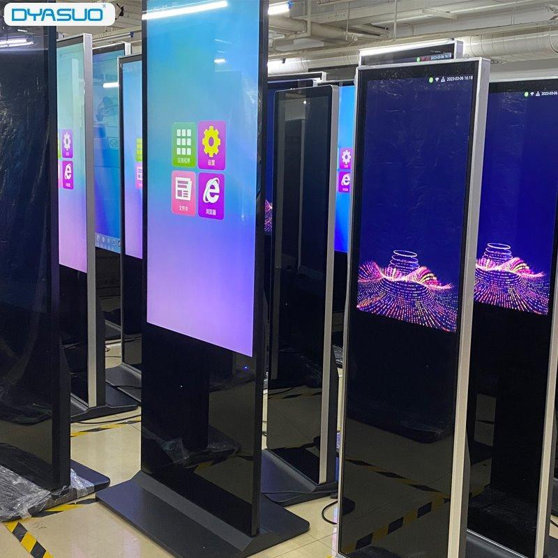 Напольный рекламный LCD монитор 55, 75, 86 дюймов с функцией CMS и 4K Android (арт. 16121217)