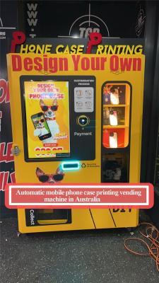 Автомат для печати чехлов для телефонов с UV-принтером и оплатой картами (арт. 16121219)