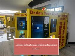 Автомат для печати чехлов для телефонов с UV-принтером и оплатой картами (арт. 16121219)