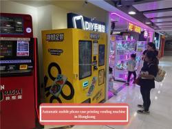 Автомат для печати чехлов для телефонов с UV-принтером и оплатой картами (арт. 16121219)