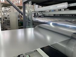 Универсальная панель из алюминиевого композита 5мм 1.22x2.44м для индивидуальных проектов (арт. 13121240)