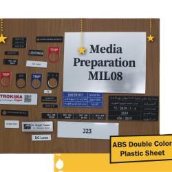 Пластиковый лист ABS с лазерной резкой 1.2мм для вывесок (арт. 13121244)