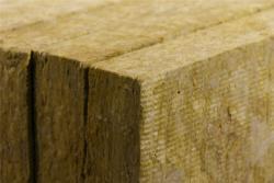 Каменная вата 50 мм для потолков и стен, термоизоляционная панель (арт. 16121038)