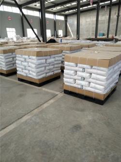 Сферический активированный уголь на основе смолы для гемоперфузии и гемодиализа (арт. 16121120)