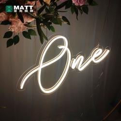 Многоцветная LED неоновая лента, для декора (арт. 13121088)