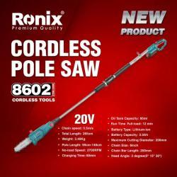 Аккумуляторная пила RONIX 8602, с большим литиевым аккумулятором, бесщеточная (арт. 3112780)