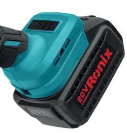 Бесщеточная аккумуляторная циркулярная пила Ronix 8650, 125 мм, литиевая, портативная