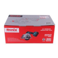 Бесщеточная аккумуляторная циркулярная пила Ronix 8650, 125 мм, мощная, с высокой производительностью
