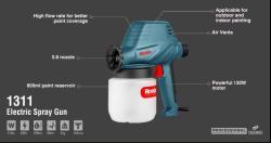 Электрический краскопульт Ronix, 800 мл, 220V, профессиональный, мини-краскораспылитель (арт. 25-18031113)