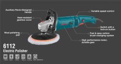 Индустриальная мини-роторная полировальная машина Ronix 6112, 6 скоростей, с ручкой, для авто (арт. 25-18031124)