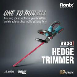 Аккумуляторный кусторез Ronix 8920, 20V, бесщеточный, 450 мм, промышленный класс (арт. 25-18031190)