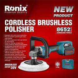 Бесщеточная полировальная машина Ronix 8652, 180 мм, 20V, аккумуляторная (арт. 25-18031203)