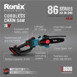 Компактная аккумуляторная цепная пила Ronix, мини, 100% электрическая, бестселлер (арт. 25-18031218)