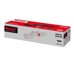 Аккумуляторная мини-цепная пила Ronix, 8 дюймов, портативная, литиевая батарея (арт. 25-18031219)