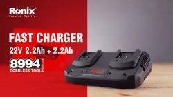 Зарядное устройство для аккумуляторов Ronix, 18650 Li-ion, 10.8V-20V, 2A (арт. 25-18031238)