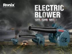 Аккумуляторный воздуходув Ronix 1205, 20V, перезаряжаемый, для листьев и пыли (арт. 25-18031253)