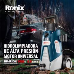 Аккумуляторная автомойка Ronix RP-0100, портативная, беспроводная, с распылителем воды (арт. 25-18031421)