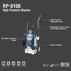 Автомойка Ronix, 1400 Вт, индукционный мотор, портативная (арт. 25-18031434)