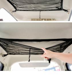 Сетка для хранения Ronix, двойная, для крыши автомобиля, удобный доступ к вещам (арт. 25-18031455)