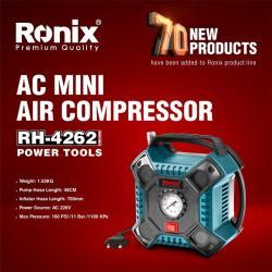 Мини-компрессор Ronix, 12V, для автомобилей, велосипедов и мотоциклов (арт. 25-18031459)