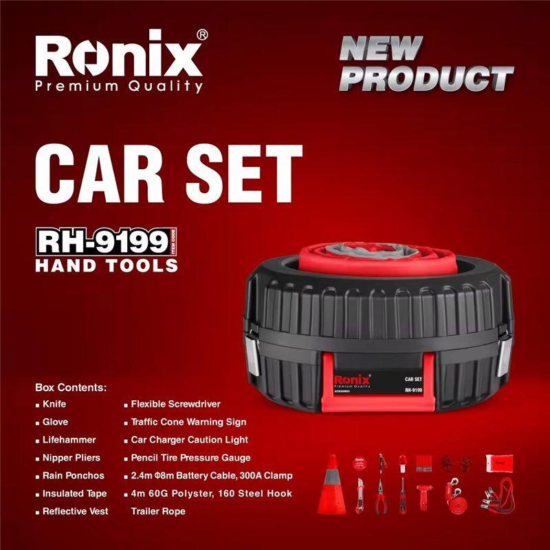 Автомобильная сетка-органайзер Ronix, 3 кармана, для багажника SUV и пикапов (арт. 25-18031516)