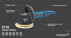 Полировальная машина Ronix 6110, 180 мм, 1200 Вт, для автомобилей и дерева (арт. 25-18031523)
