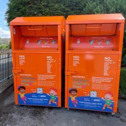 Недорогая металлическая урна для обуви и одежды, для благотворительных организаций (арт. 3112511)