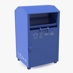 Металлическая урна для обуви и одежды, с замком, для переработки и благотворительности (арт. 3112515)