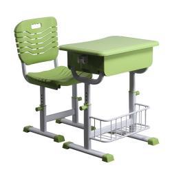 Парта с регулируемой высотой, для школьников начальных школ, прочный стиль (арт. 3112578)