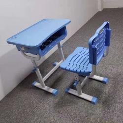 Парта с регулируемой высотой, для школьников начальных школ, прочный стиль (арт. 3112578)