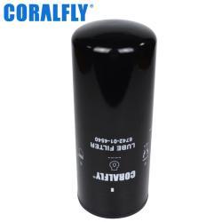 Масляный фильтр Coralfly LF9009 LF14009NN для грузовиков и спецтехники (арт. 25-2041769)