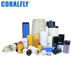 Охлаждающий фильтр Coralfly WF2071 WF2073 WF2075 WF2076 WF2096 P552096 для грузовиков (арт. 25-2041786)
