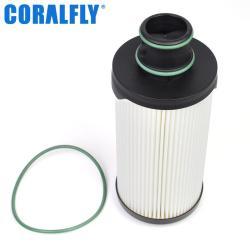 Топливный фильтр Coralfly XP57508300076 для двигателя (арт. 25-2041782)