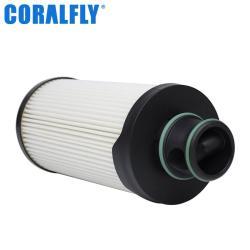 Топливный фильтр Coralfly XP57508300076 для двигателя (арт. 25-2041782)