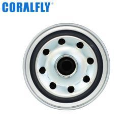 Топливный сепаратор Coralfly 600-319-5410 R011818 для дизельных двигателей (арт. 25-2041787)
