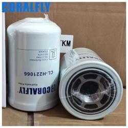 Фильтр гидравлический CORALFLY CL-H221066 AL221066 HF35474 WH945 WH10008 P764668 SH66195 (арт. 25-20125404)