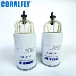 Сепаратор топлива CORALFLY FS19532 FS19532 P551856 для экскаваторов (арт. 25-20125413)
