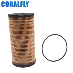 Топливный фильтр CORALFLY 1R-1804 1R1804 P551354 SN30017 26560201 32925423 для Caterpillar (арт. 25-20125430)