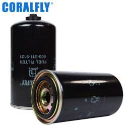 Топливный фильтр CORALFLY для экскаватора 600-311-9121 600-311-8292 6003119121 Komatsu (арт. 20-20125532)