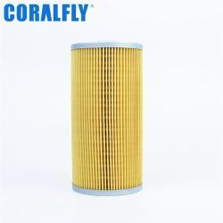 Топливный фильтр CORALFLY 23304-EV083 CL-FEV083 P502426 SN 25085 для самосвала (арт. 20-20125572)