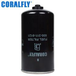 Топливный фильтр CORALFLY 600-311-9121 P557440 SN5076 WK950/3 (арт. 20-20125595)