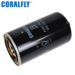 Топливный фильтр CORALFLY 600-311-9121 P557440 SN5076 WK950/3 (арт. 20-20125595)