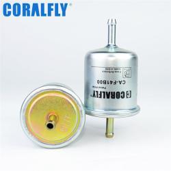 Топливный фильтр CORALFLY 16400-41B00 16400-3S500 для грузовиков (арт. 20-20125612)
