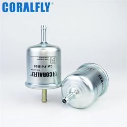 Топливный фильтр CORALFLY 16400-41B00 16400-3S500 для грузовиков (арт. 20-20125612)