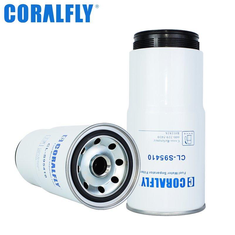 Фильтр-водоотделитель CORALFLY 600-319-5410 CL-595410 SN 25217 (арт. 20-20125614)