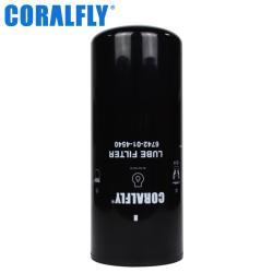 Масляный фильтр CORALFLY 6742-01-4540 LF9009 LF14009NN P553000 для экскаваторов (арт. 20-20125664)