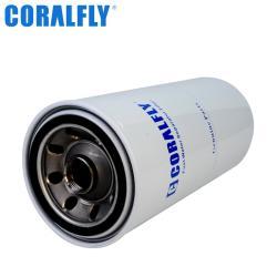 Фильтр-водоотделитель CORALFLY CL-S20131 FS20131 P501108 BF46252-SP (арт. 20-20125676)