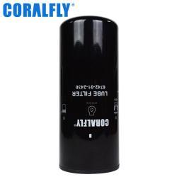 Масляный фильтр CORALFLY 6742-01-2430 LF9009 LF3000 P553000 для экскаваторов (арт. 20-20125678)